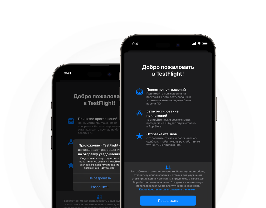 Apple installation step screenshot