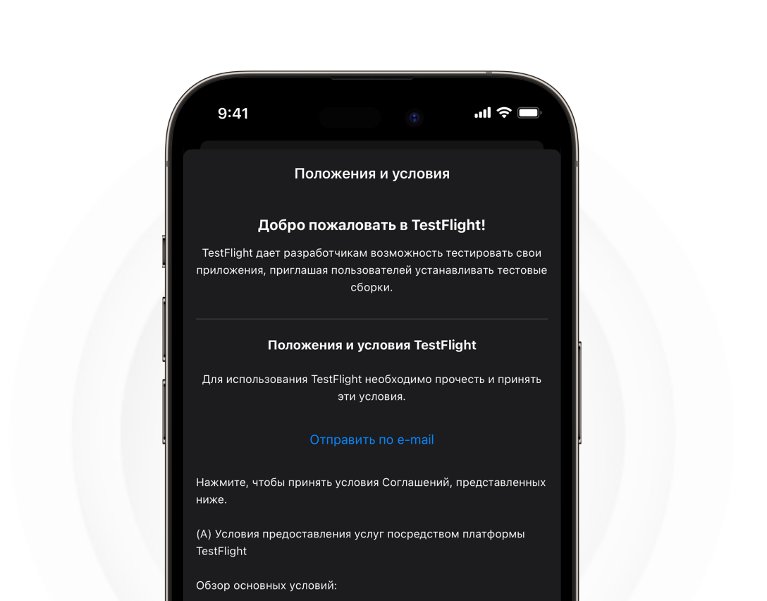 Apple installation step screenshot