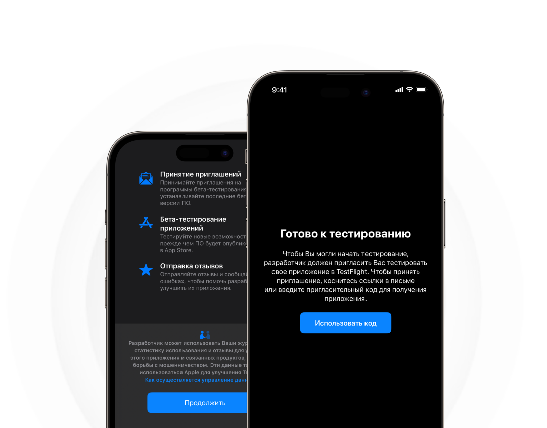 Apple installation step screenshot
